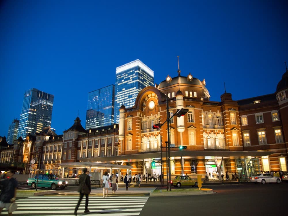 Central Railway Station