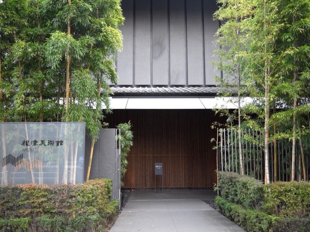Nezu Museum