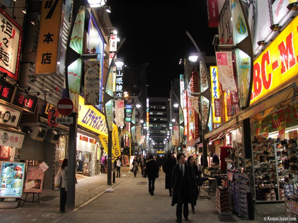 Ameyoko Shopping Street
