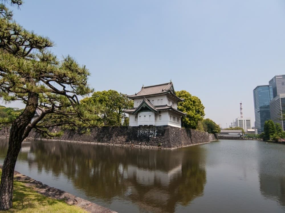 Imperial Palace