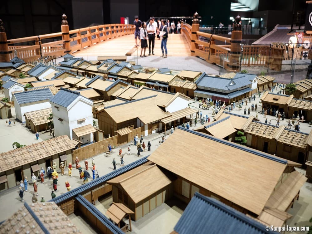 Edo-Tokyo Museum