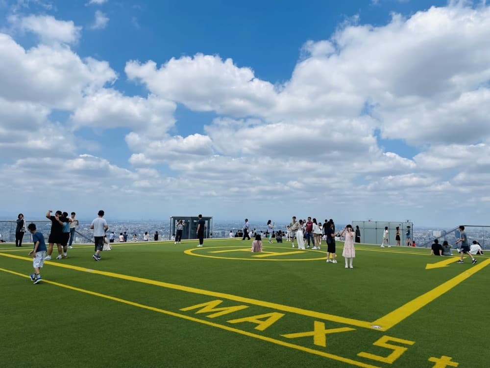 Shibuya Sky