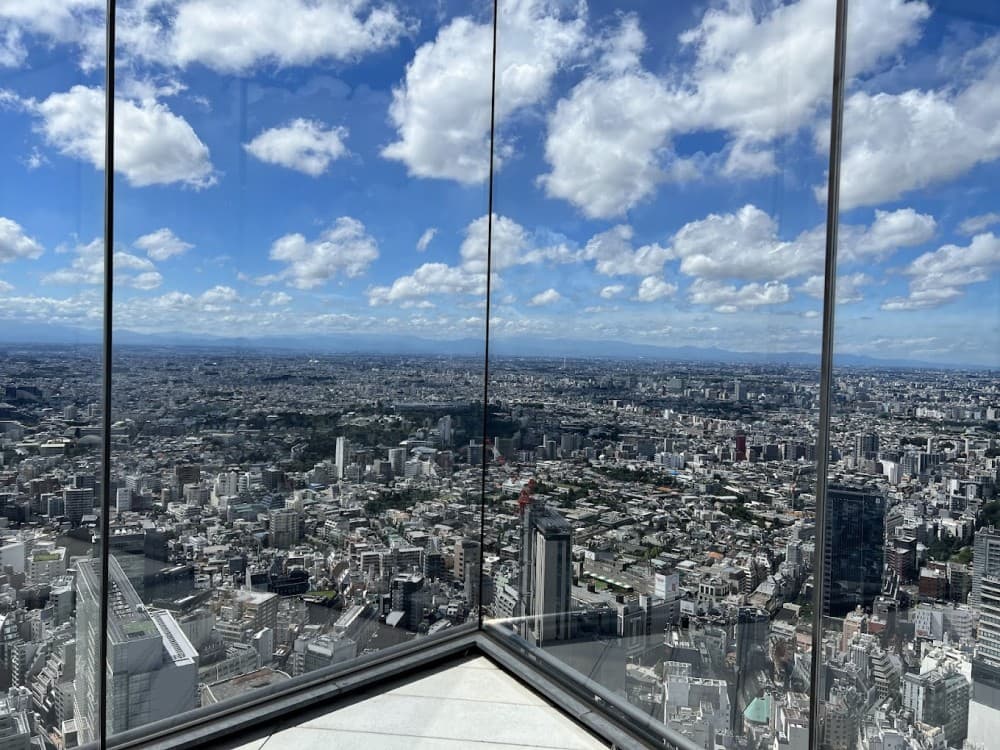 Shibuya Sky