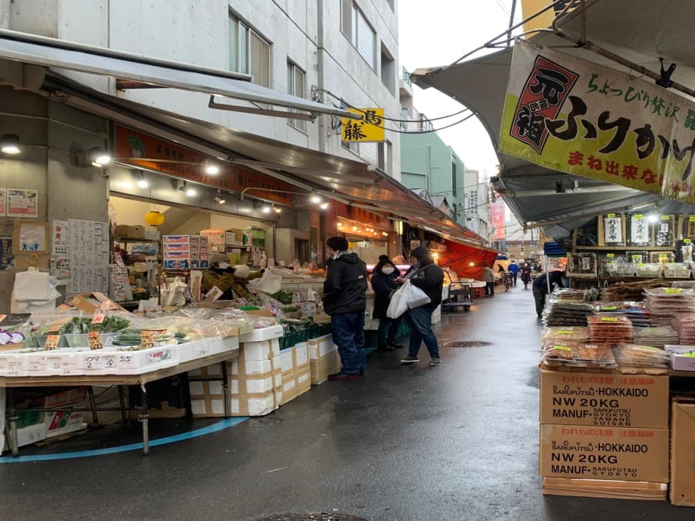 Tsukiji Fish Market