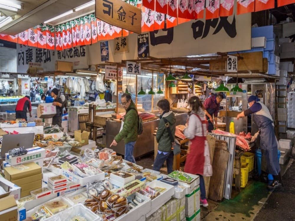 Tsukiji Fish Market