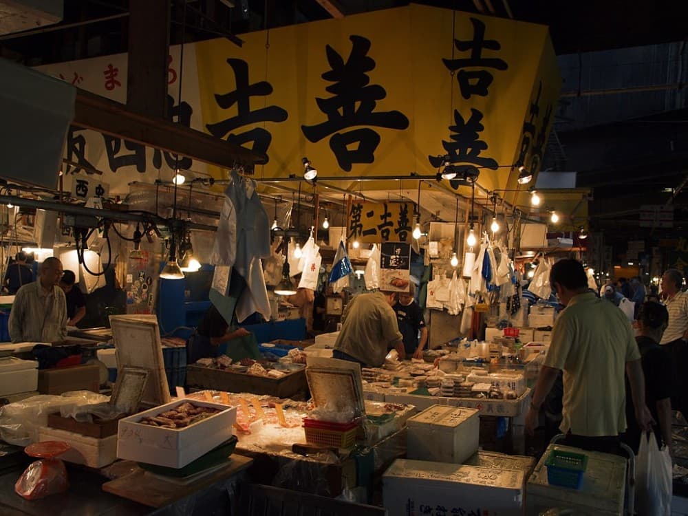 Tsukiji Fish Market