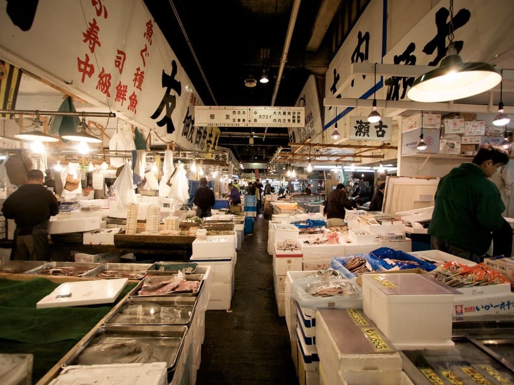 Tsukiji Fish Market