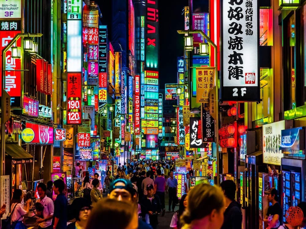 Kabukicho District