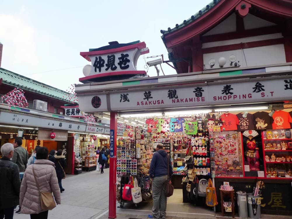 Nakamise Shopping Street (Kaminarimon)