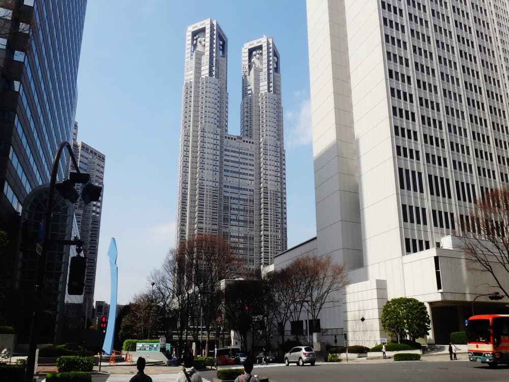 Metropolitan Government Buildings