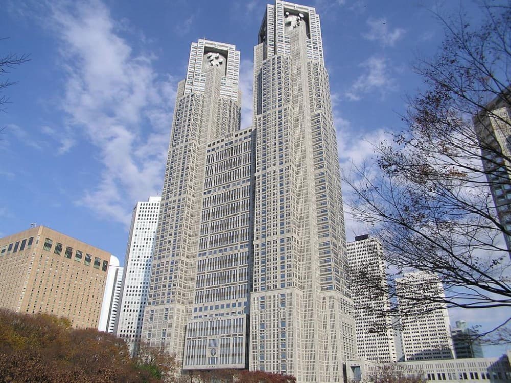 Metropolitan Government Buildings