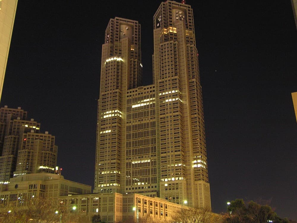 Metropolitan Government Buildings