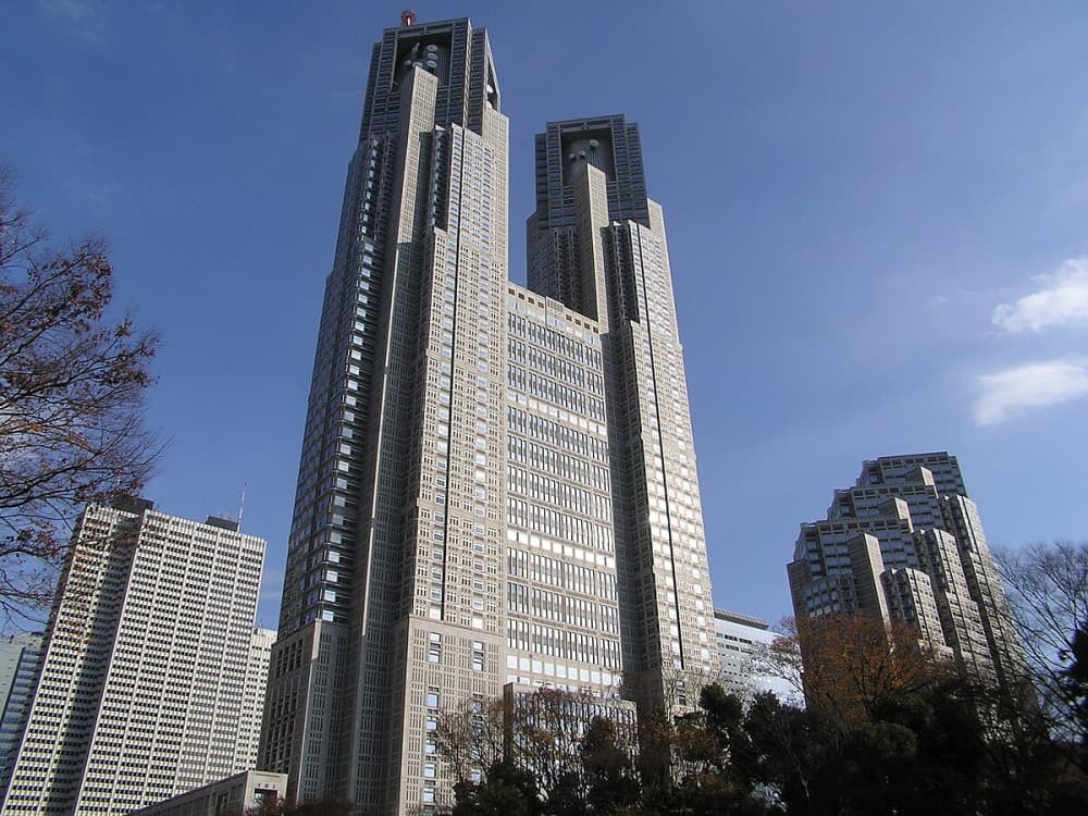 Metropolitan Government Buildings