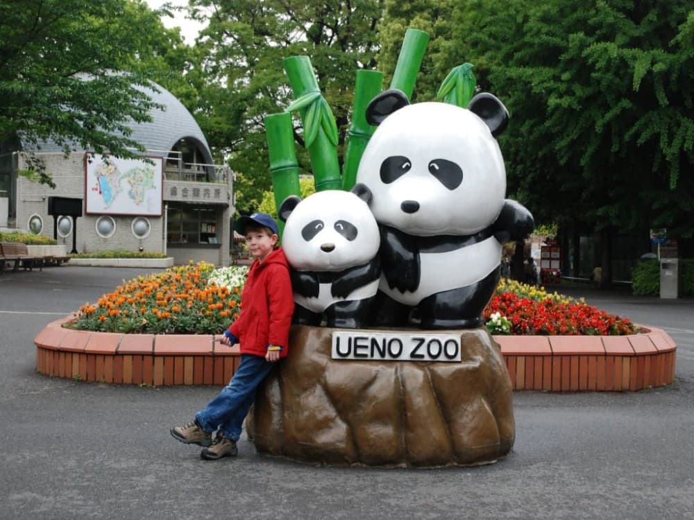 Ueno Zoo
