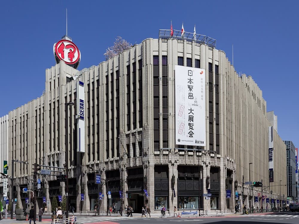 Isetan Shinjuku Store