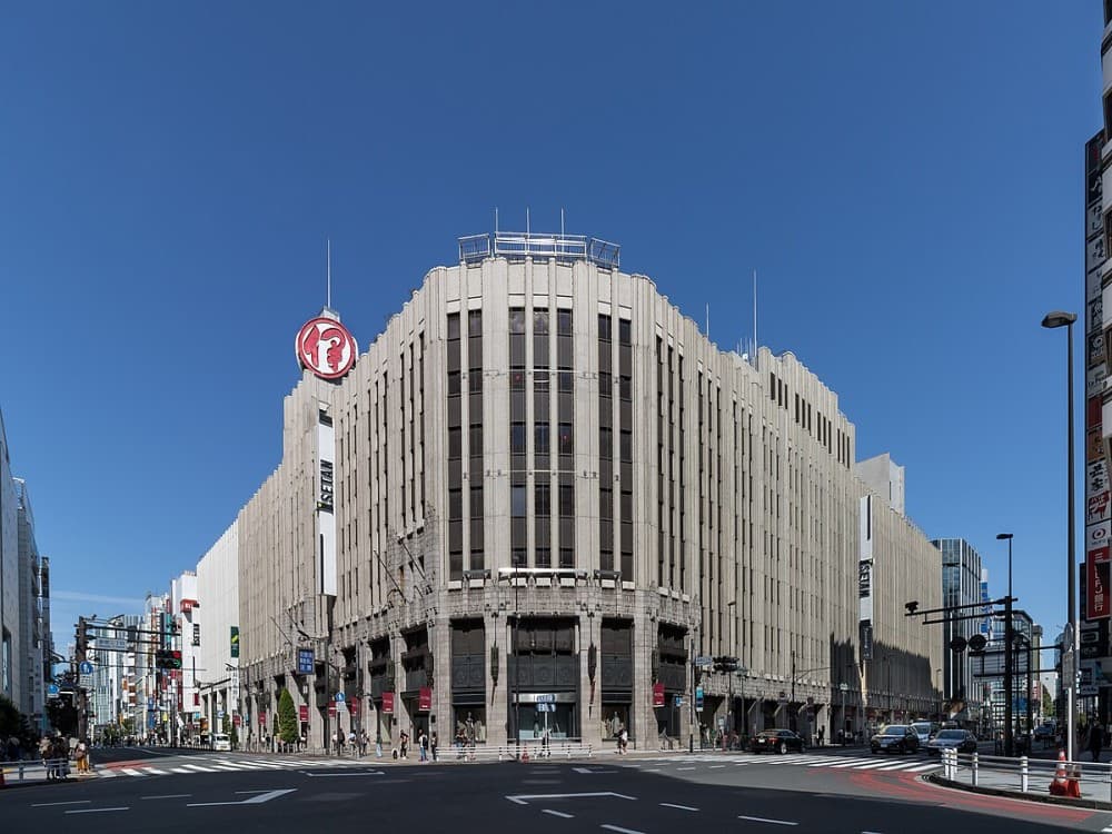 Tokyo: Isetan Shinjuku Store | ®ExcursionMania