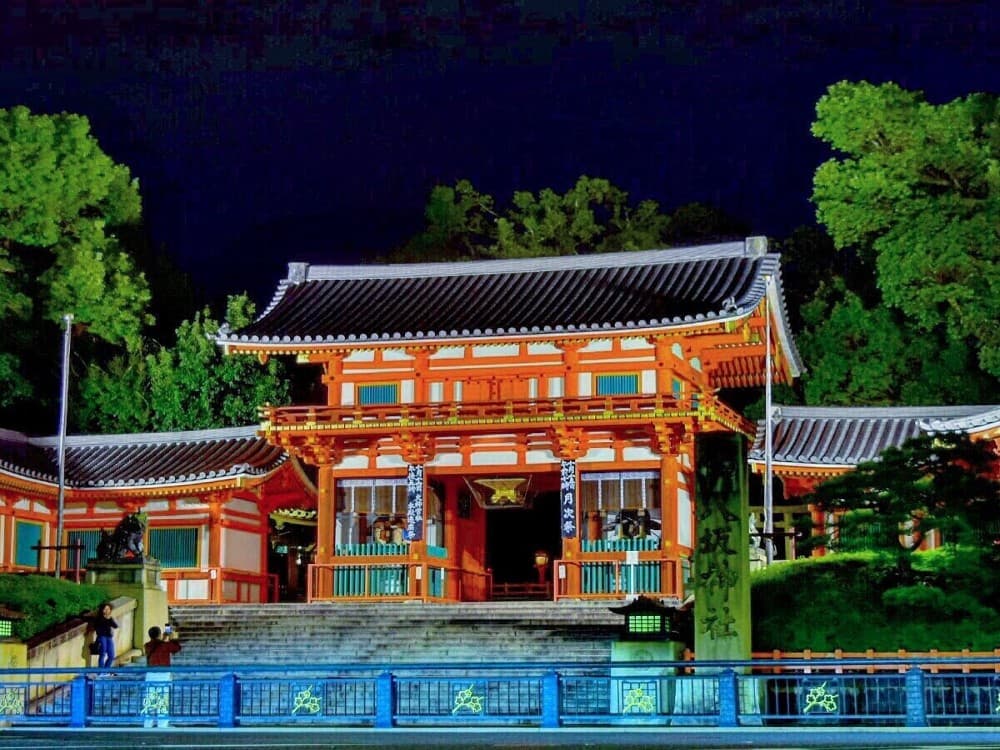 Yasaka Shrine