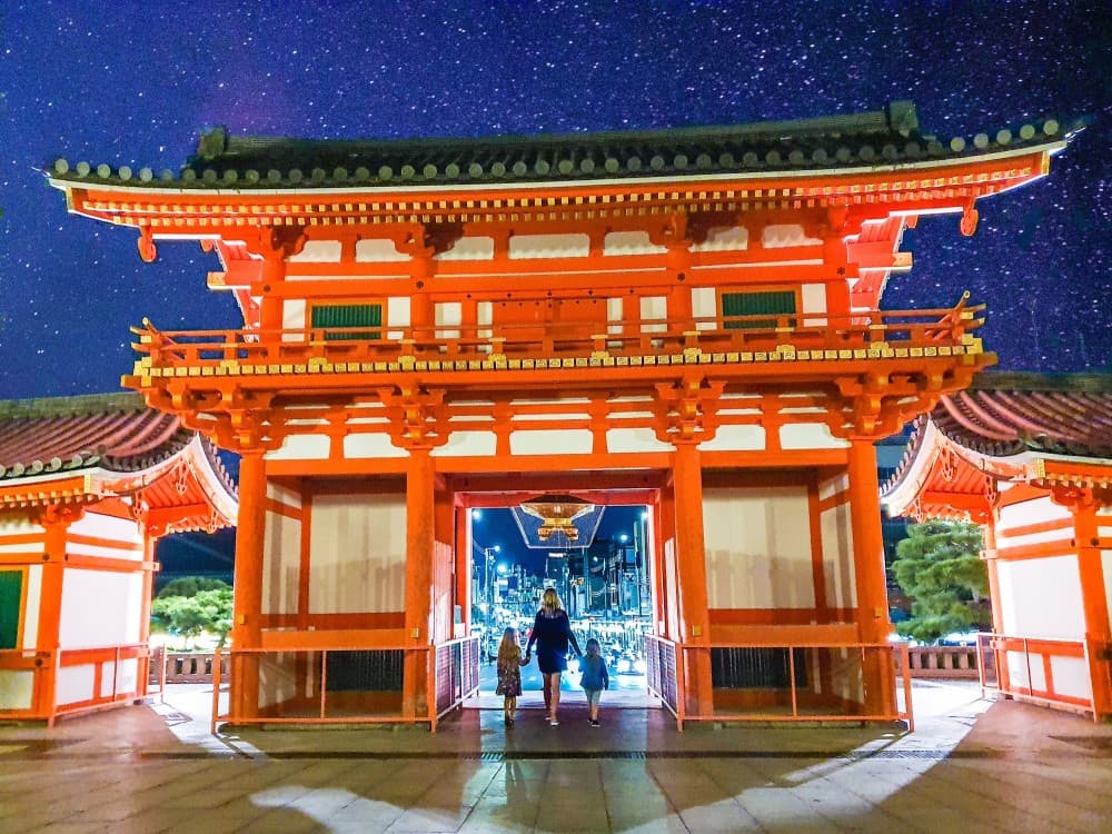 Yasaka Shrine