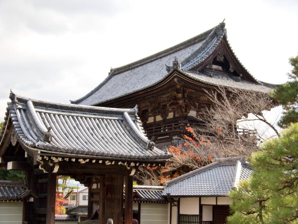 Ninna-ji Temple