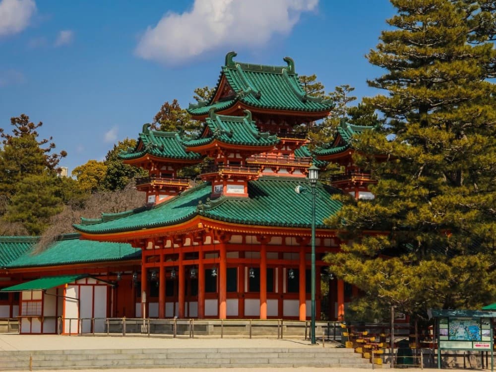 Kyoto: Heian Shrine | ®ExcursionMania