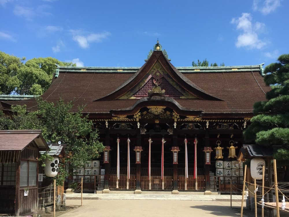 Kitano Tenmangu Shrine