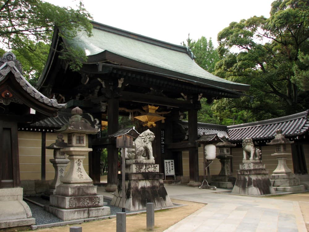 Kitano Tenmangu Shrine