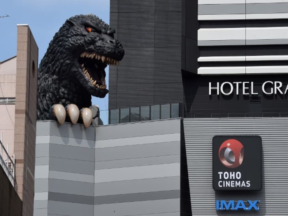 Godzilla Road & Head