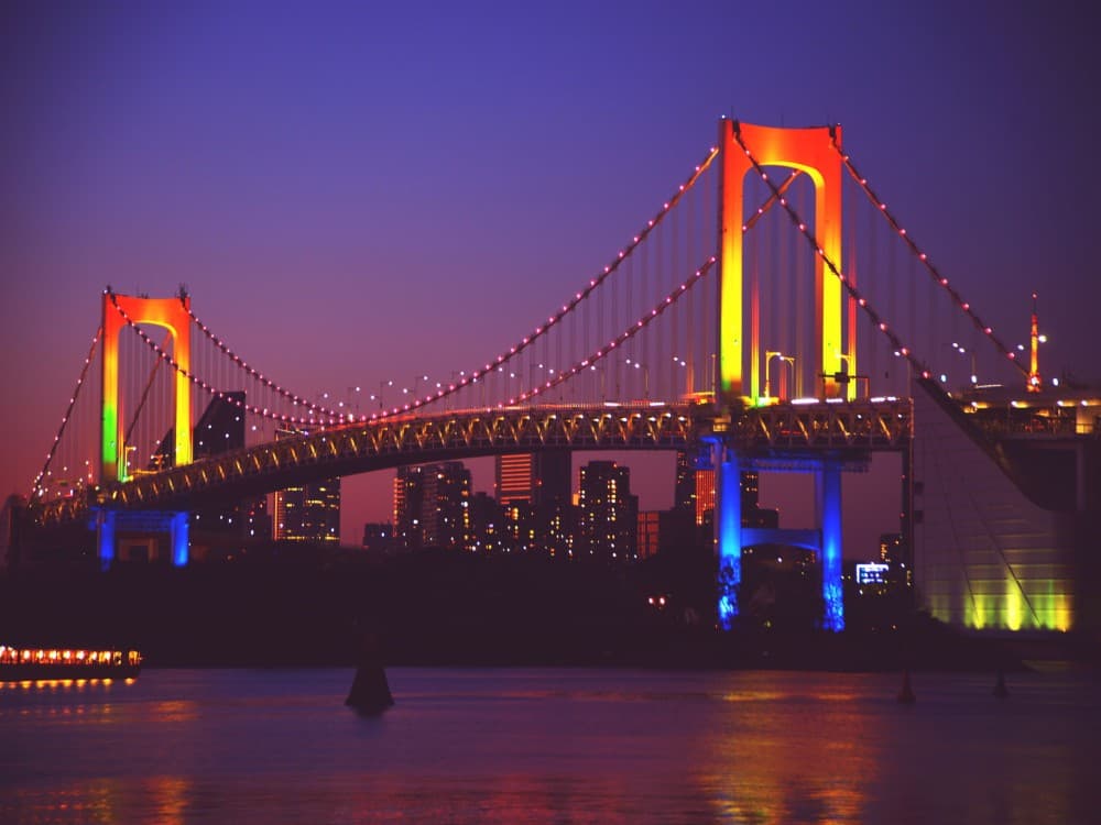 Rainbow Bridge