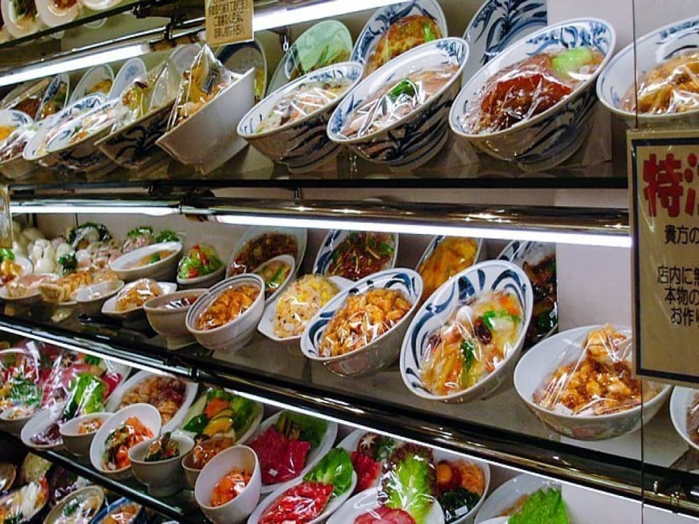 Kappabashi Street (Kappabashi Dogugai)