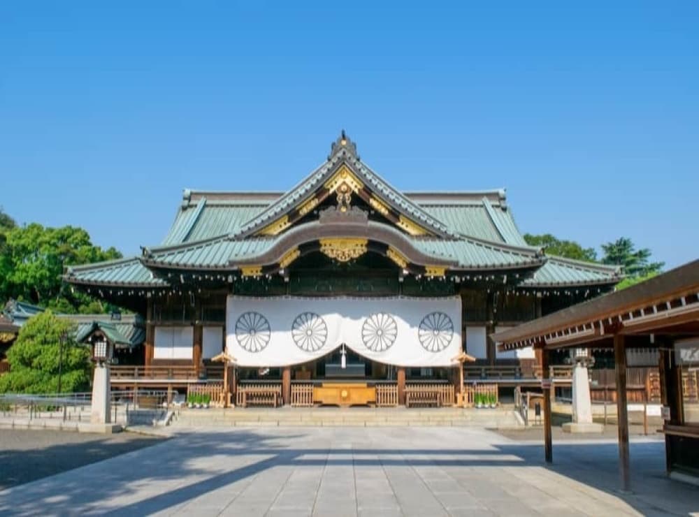 Yasukuni Shrine