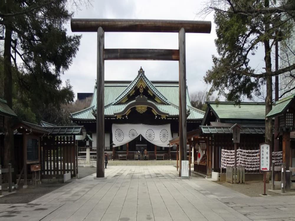 Yasukuni Shrine