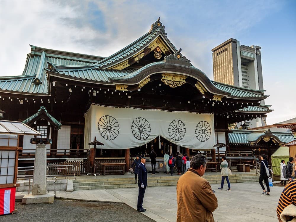 Yasukuni Shrine