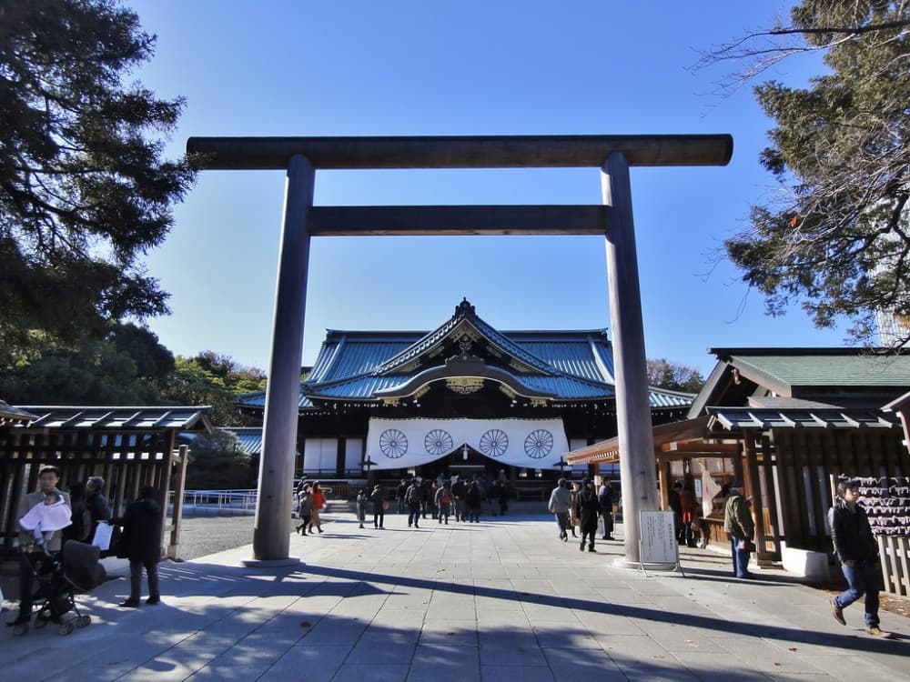 Yasukuni Shrine
