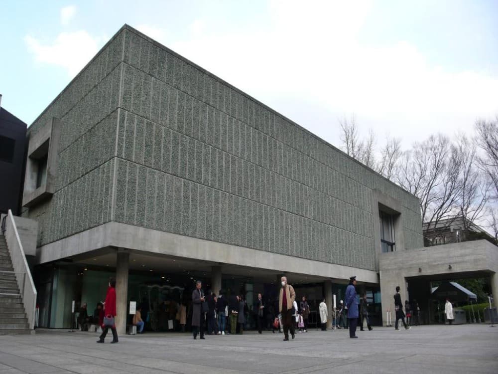 National Museum of Western Art