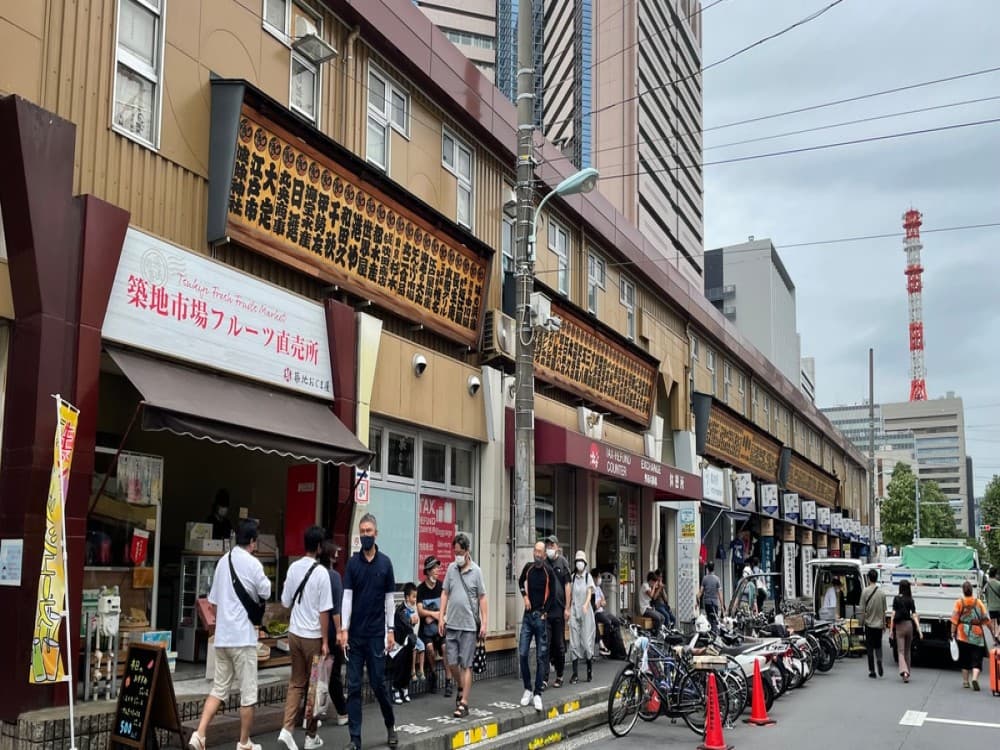 Tsukiji Jogai Market
