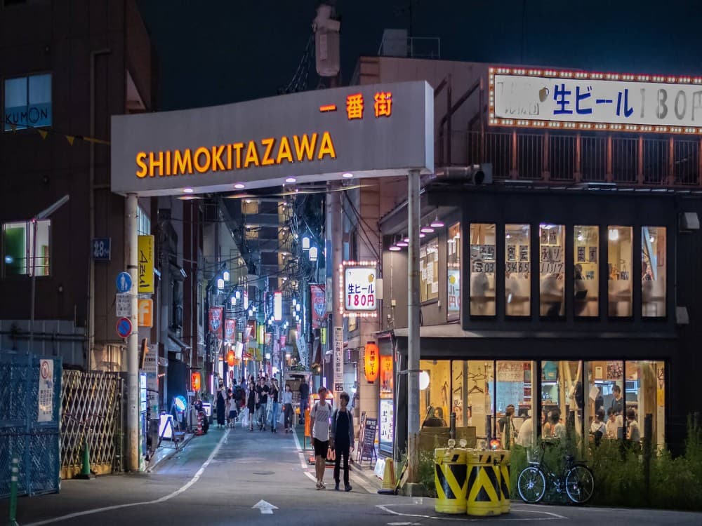 Tokyo: Shimokitazawa | ®ExcursionMania