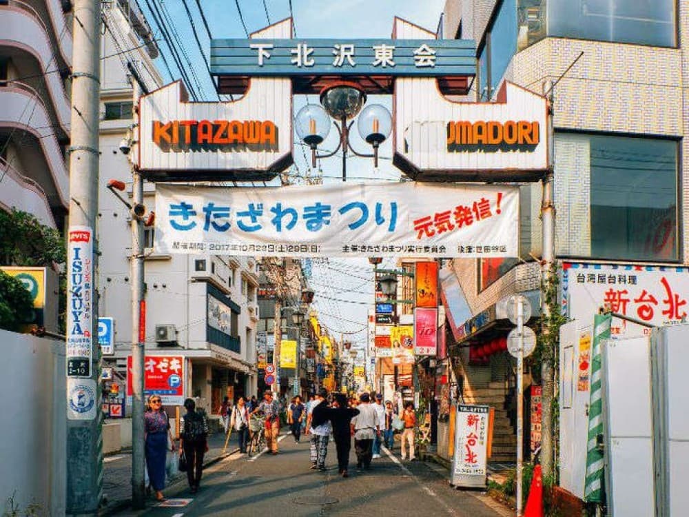Shimokitazawa