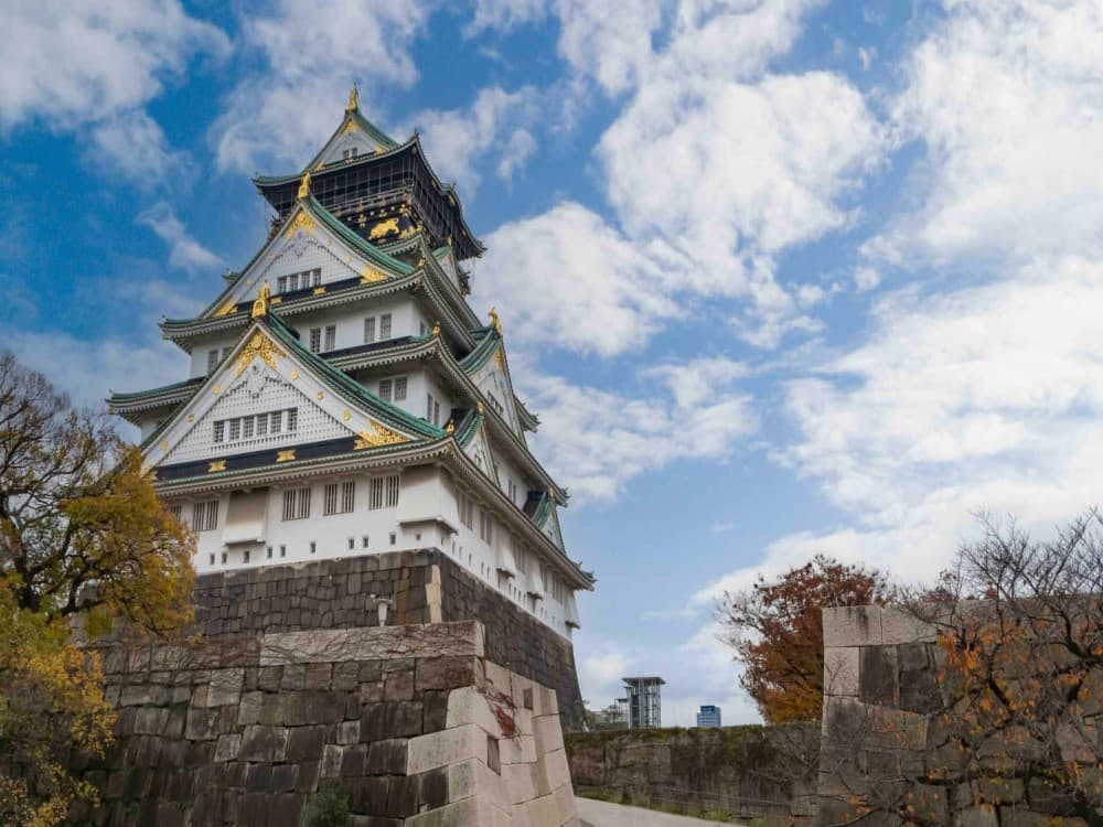 Osaka Castle