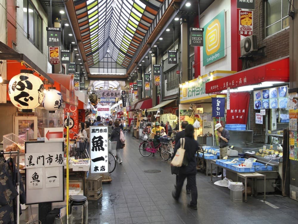 Kuromon Market