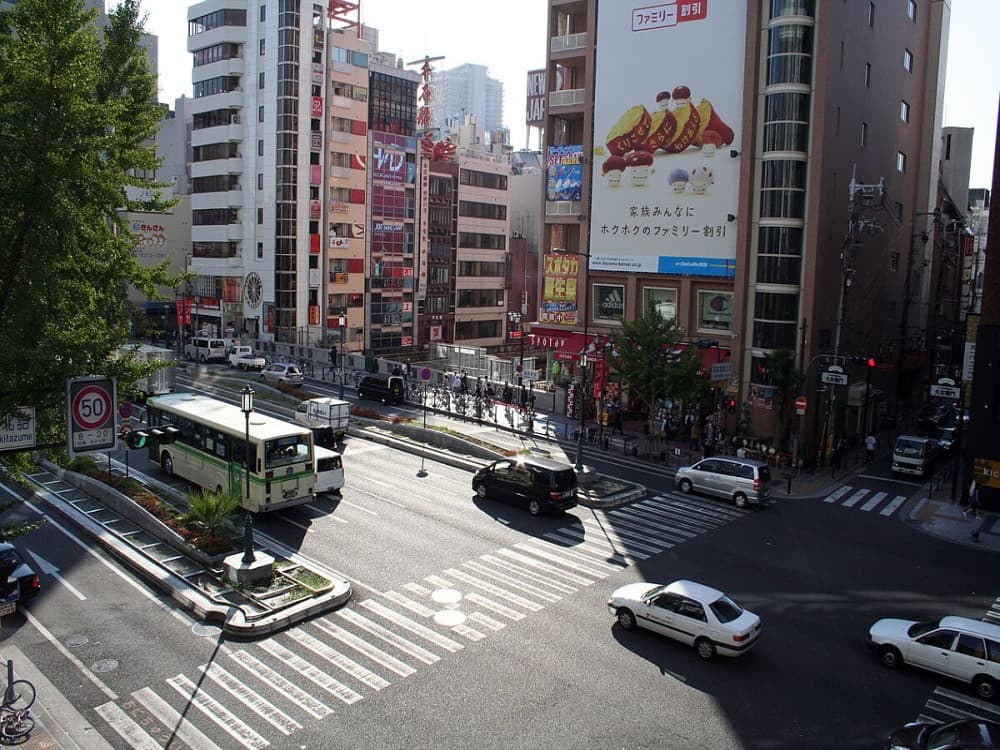 Minami (Namba)