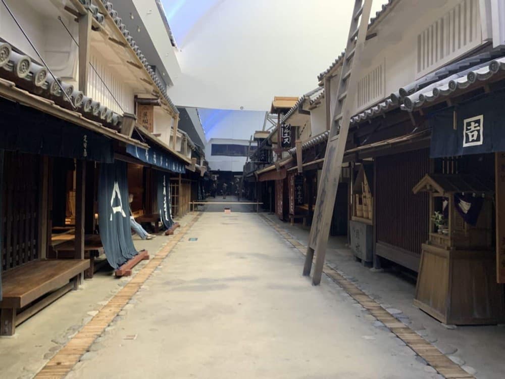 Museum of Housing and Living