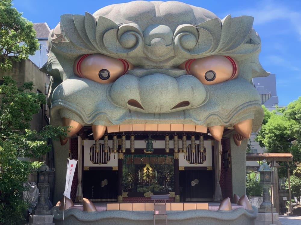 Namba Yasaka Shrine