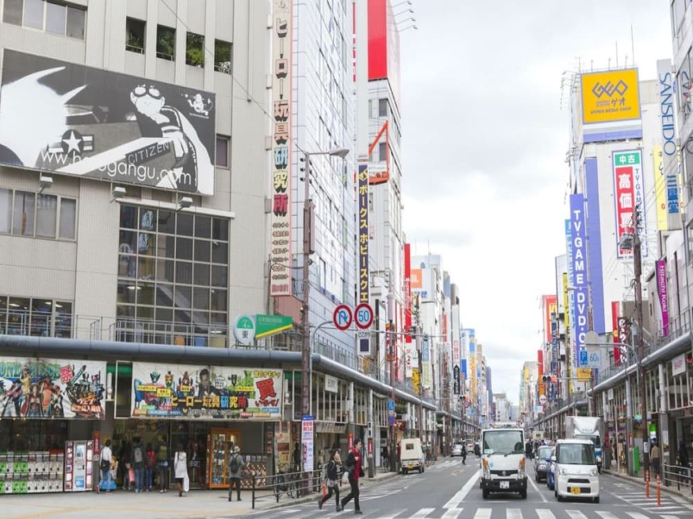 Nipponbashi Denden Town