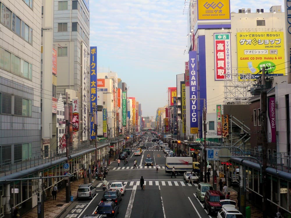 Nipponbashi Denden Town