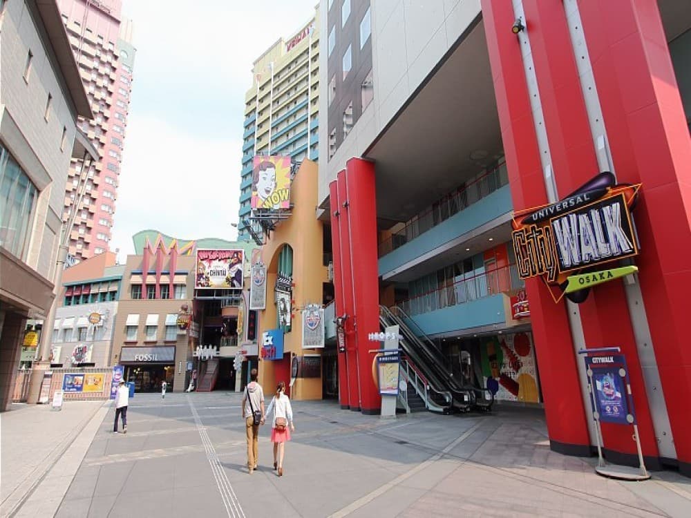 Universal City Walk Osaka