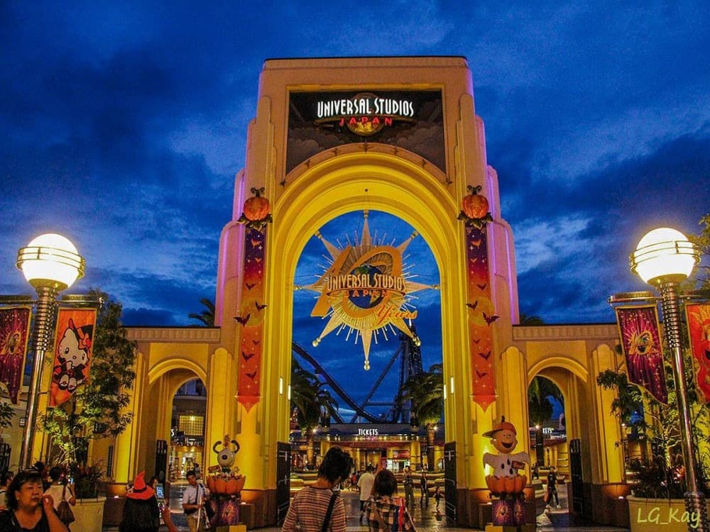 Universal City Walk Osaka