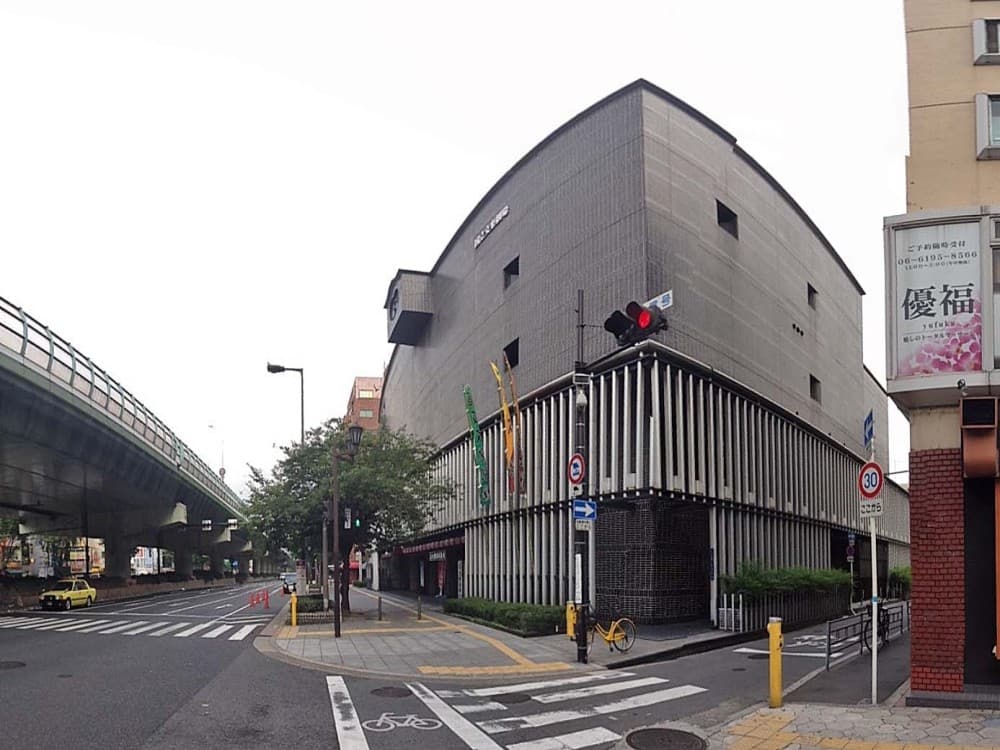 National Bunraku Theater