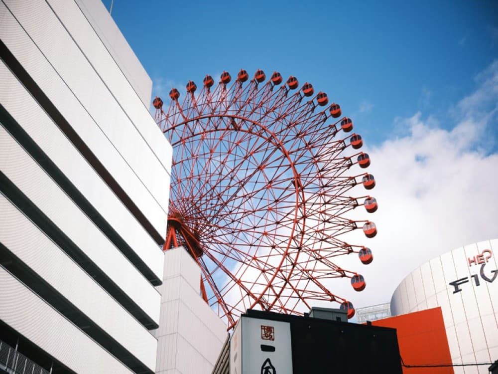 Osaka: Hep Five Ferris Wheel | ®ExcursionMania