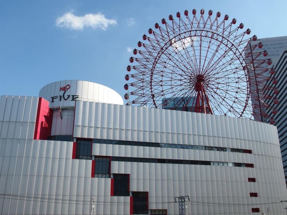 Hep Five Ferris Wheel