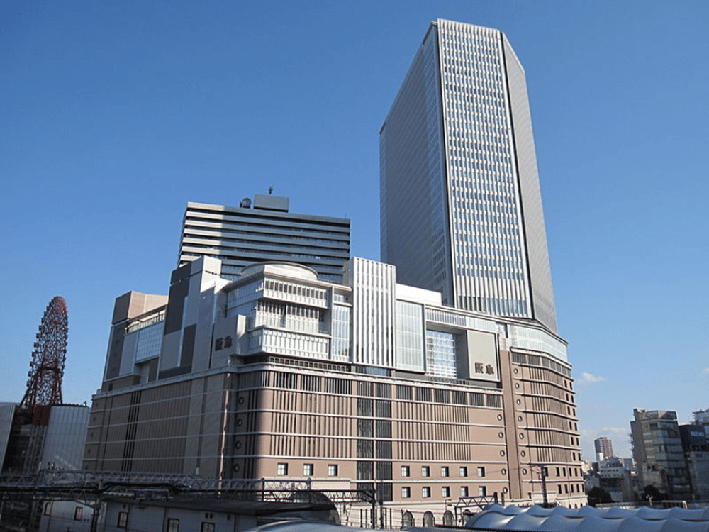 Hankyu Umeda Honten